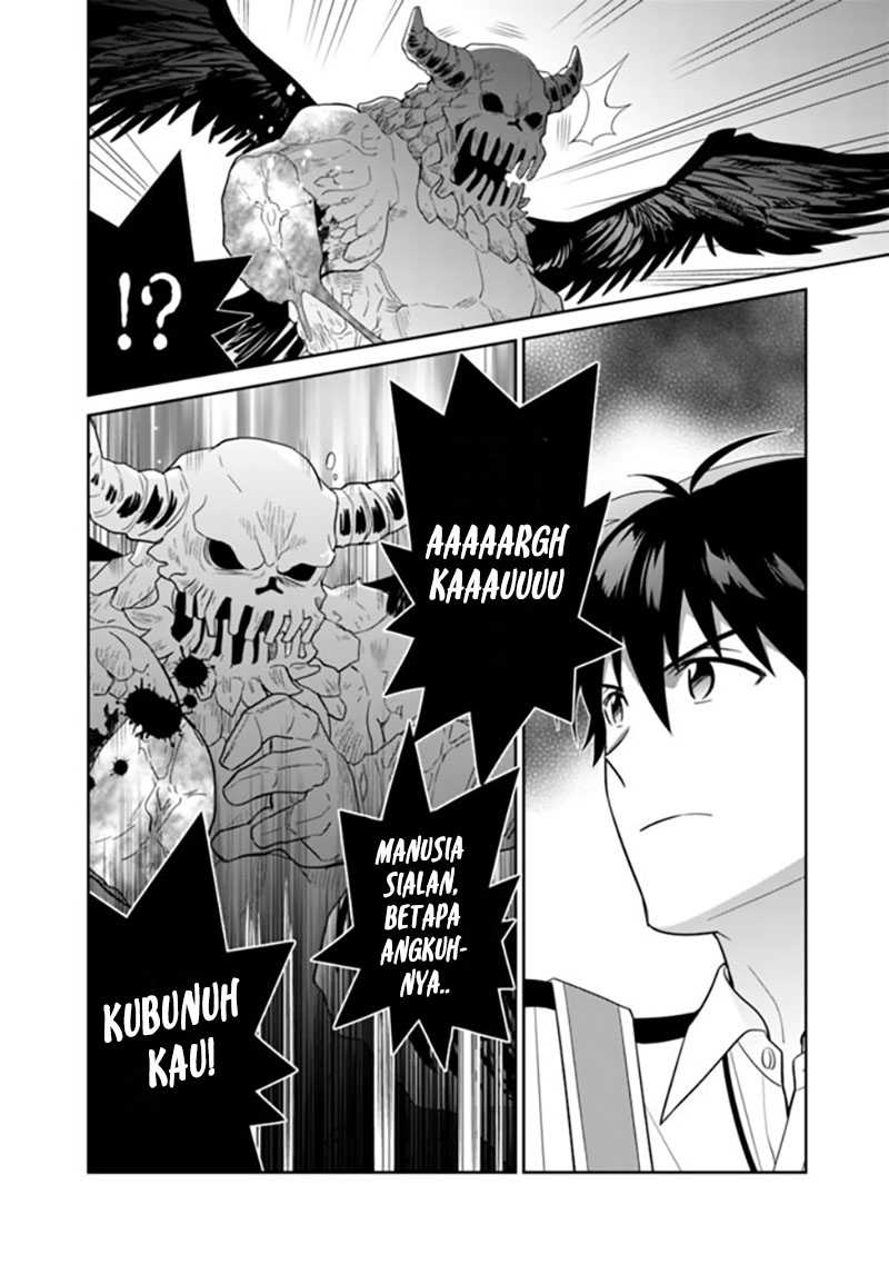 Seisan Shoku o Kiwame Sugi tara Densetsu no Buki ga Ore no Yome ni Narimashita Chapter 09 Gambar 9